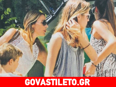 Τζένη Μπαλατσινού: Μία μοντέρνα μαμά!